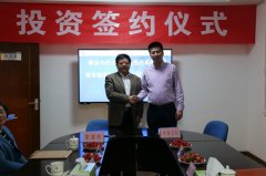 青岛华资达信创业投资有