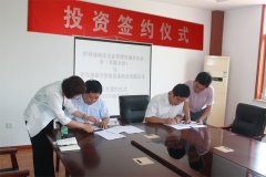 济南德瑞道企业管理咨询